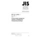 JIS Q 14006 PDF