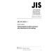 JIS H 0523 PDF