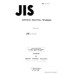 JIS K 1356 PDF