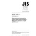 JIS K 7020 PDF