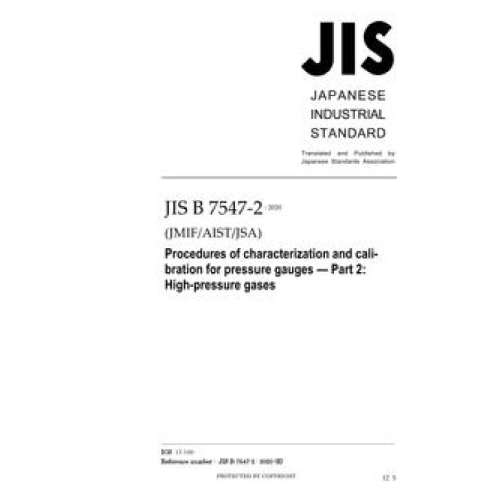 JIS B 7547-2 PDF