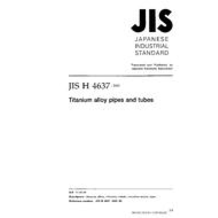 JIS H 4637 PDF