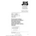 JIS C 60695-6-31 PDF