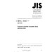 JIS C 3341 PDF