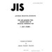 JIS C 2528 PDF