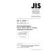 JIS C 60068-2-60 PDF