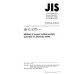 JIS G 0575 PDF