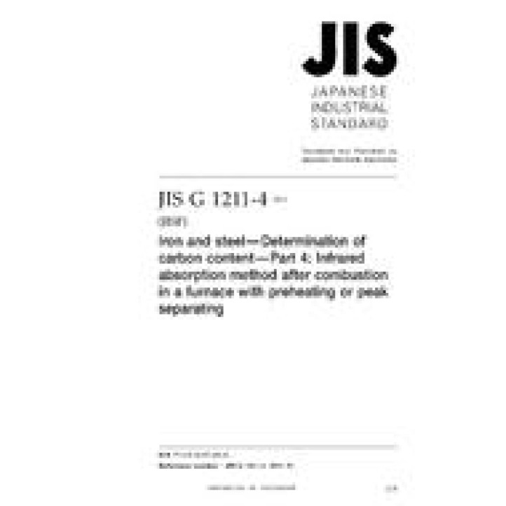 JIS G 1211-4 PDF