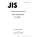 JIS C 9606 PDF