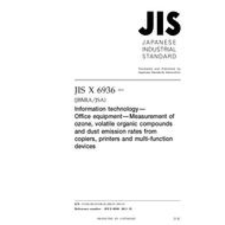 JIS X 6936 PDF