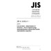 JIS G 1232-2 PDF