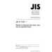 JIS B 7283 PDF