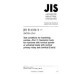 JIS B 6336-2 PDF