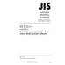 JIS T 3233 PDF