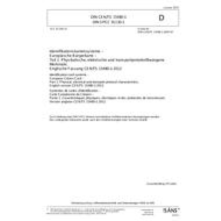 DIN CEN/TS 15480-1 PDF