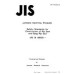 JIS B 6600 PDF