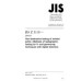 JIS Z 3110 PDF