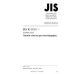 JIS K 0114 PDF