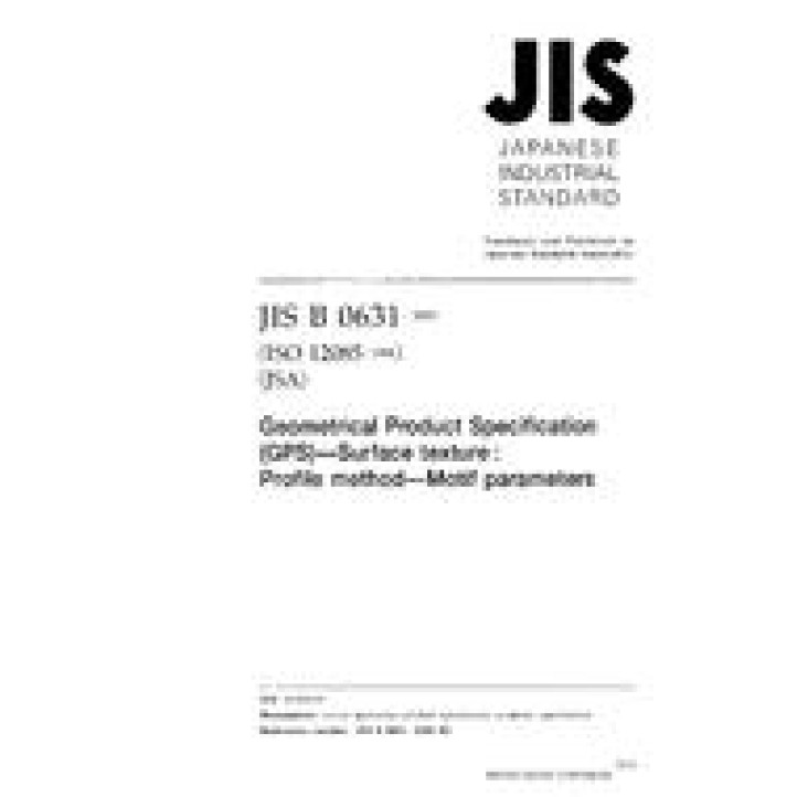 JIS B 0631 PDF