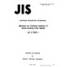 JIS Z 3905 PDF