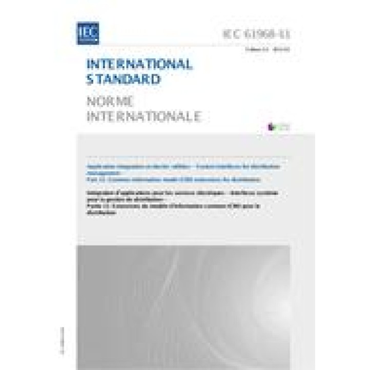 IEC 61968-11 Ed. 2.0 b PDF