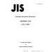 JIS K 1405 PDF