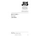 JIS B 1804 PDF