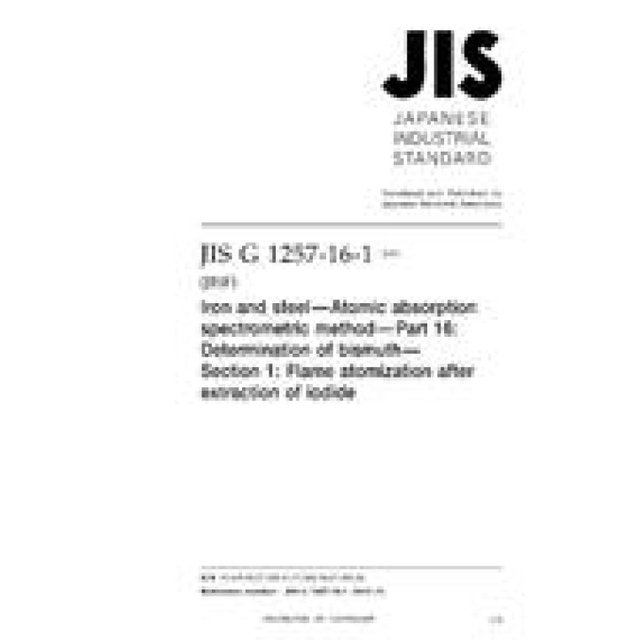 JIS G 1257-16-1 PDF