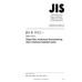 JIS K 7012 PDF