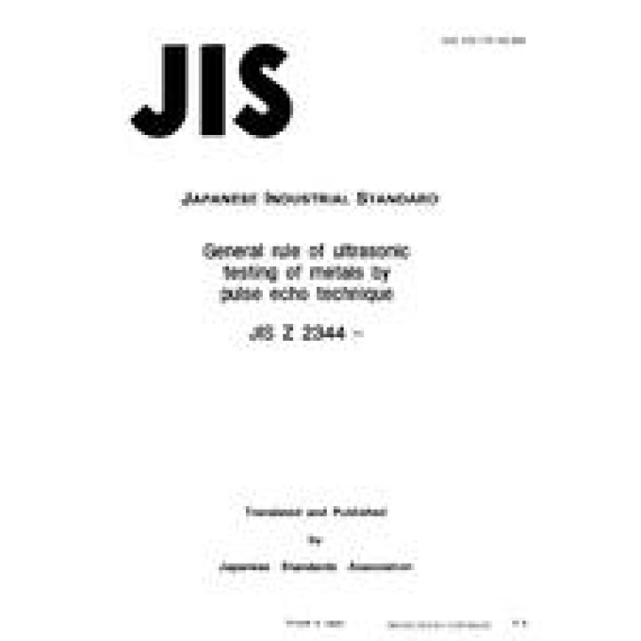 JIS Z 2344 PDF