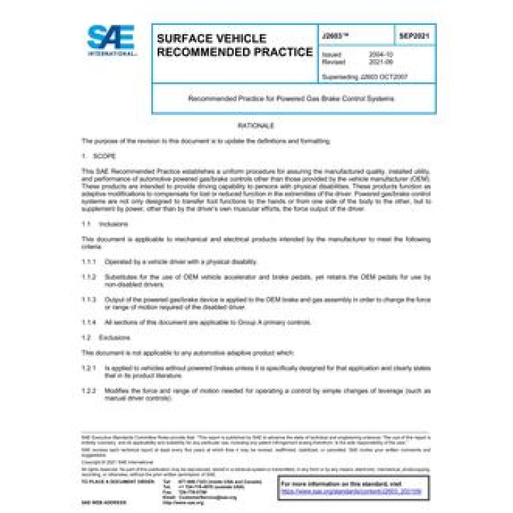 SAE J2603 PDF