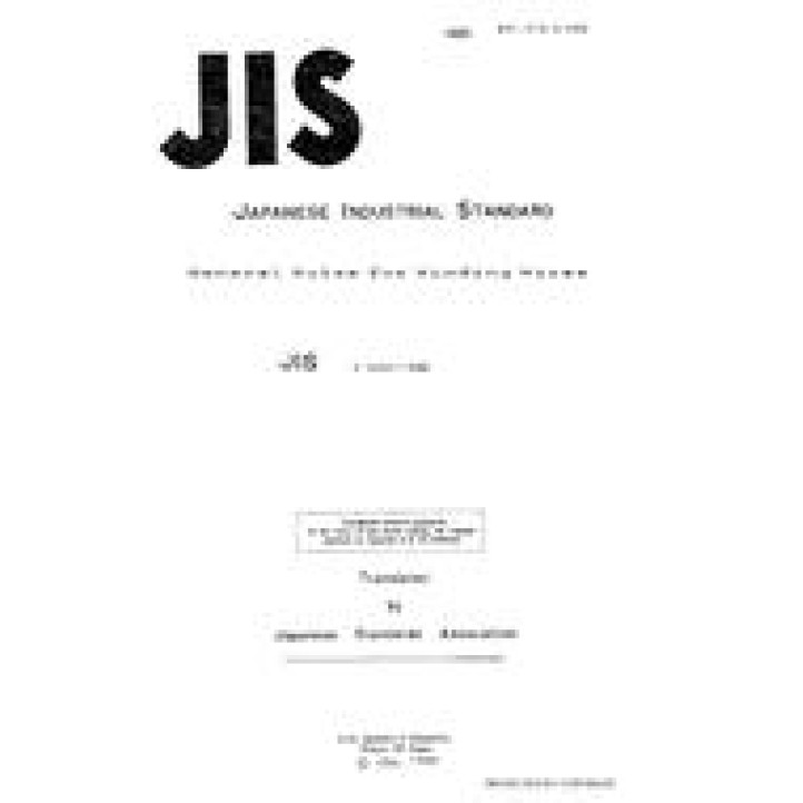 JIS C 3053 PDF