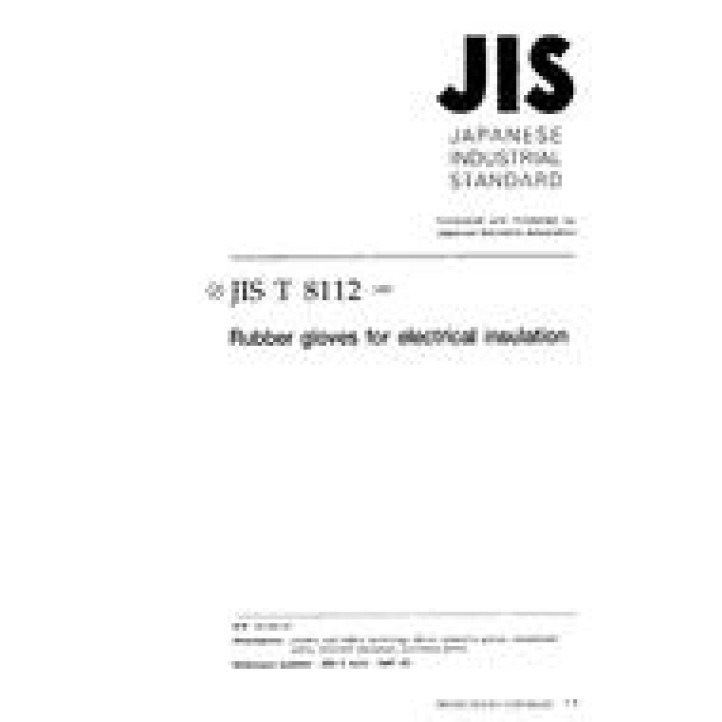 JIS T 8112 PDF