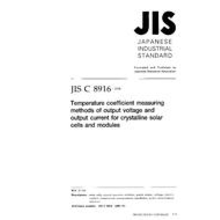 JIS C 8916 PDF