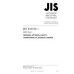 JIS B 0190 PDF