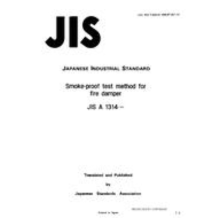 JIS A 1314 PDF