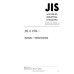 JIS A 1524 PDF