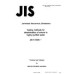 JIS K 0556 PDF