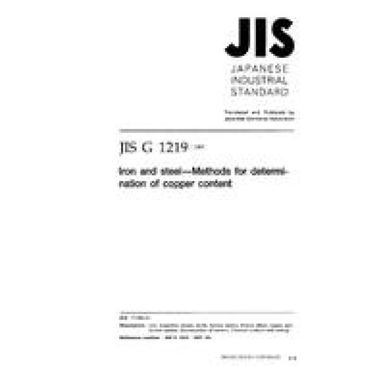 JIS G 1219 PDF