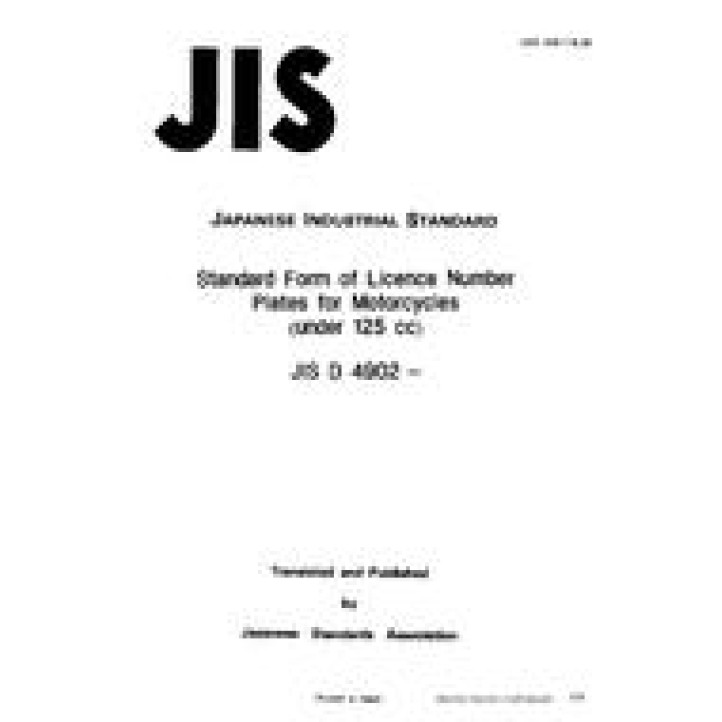 JIS D 4902 PDF