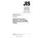 JIS R 6211-8 PDF