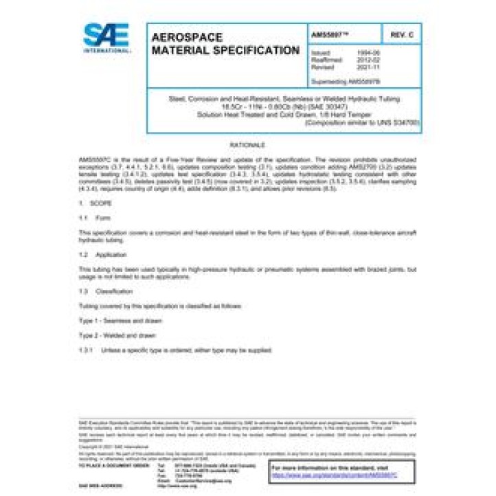 SAE AMS5897C PDF