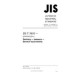 JIS T 5401 PDF