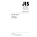 JIS H 2107 PDF