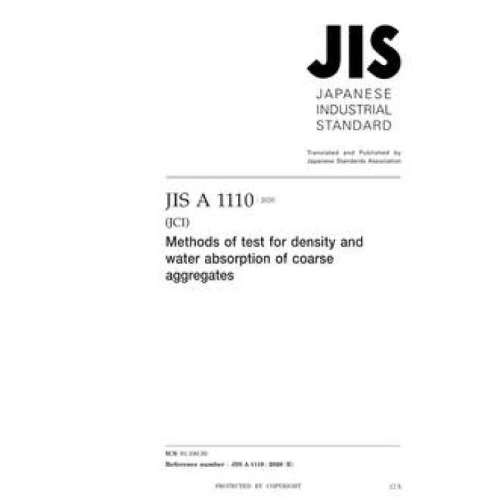 JIS A 1110 PDF