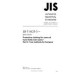 JIS T 8125-3 PDF