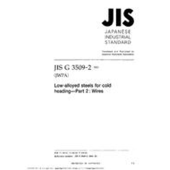 JIS G 3509-2 PDF