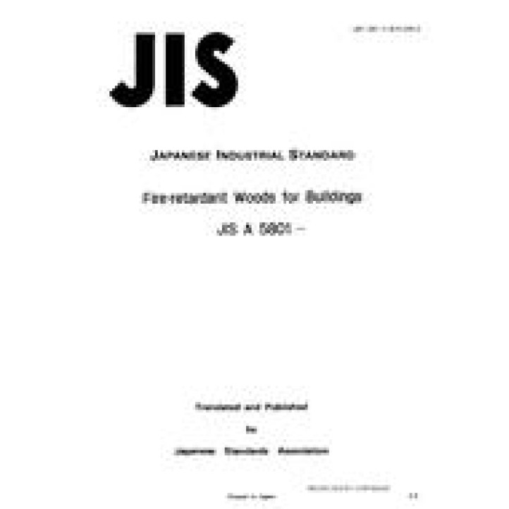 JIS A 5801 PDF