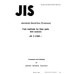 JIS C 6190 PDF