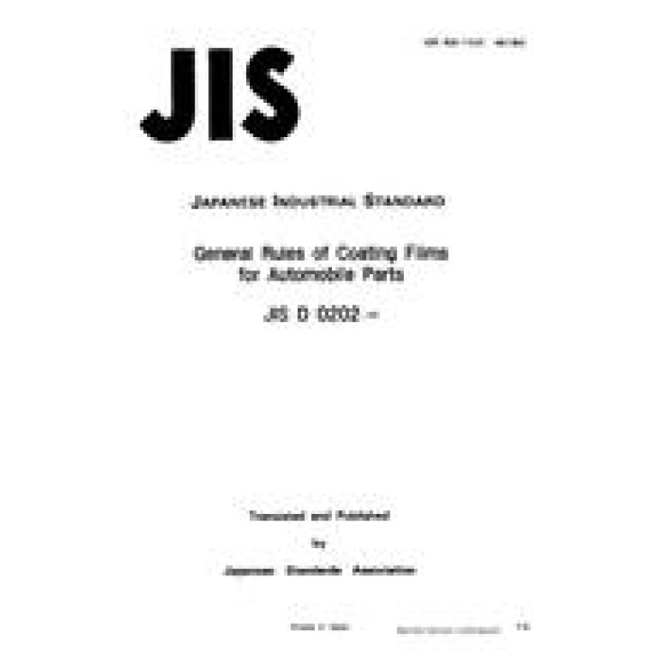 JIS D 0202 PDF